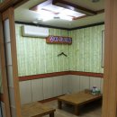 남해횟집 이미지