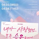 상명대학교학생회관 이미지