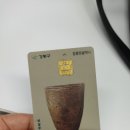 하나로마트 성내점 이미지