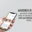 포에버의원 이미지