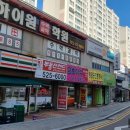 오앤이컨설팅