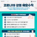 대한듀오콕스포츠 이미지