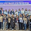 경상국립대학교 경영대학원 이미지