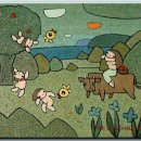 동심의 세계 이미지