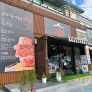 (주)갈비명가소들녘 이미지
