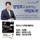 이경배