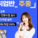 (주)아트포