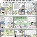 강아지똥어린이도서관 이미지