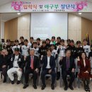 남중학교 이미지