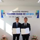 죽화초등학교 이미지