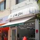 태종로1(북) 이미지