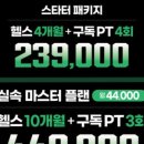 역북-52 네이버블로그