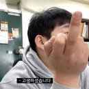 떼굴떼굴 이미지