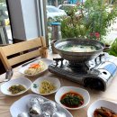 새전주횟집 이미지