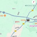 광판팔뚝김밥 이미지