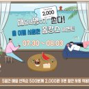 군산시 이미지