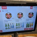 팔도맛집 | 의정부외식맛집 무한팔도대패 의정부민락점 후기