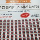 황금뽑기역 네이버블로그