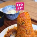 돈까스 | 궁동 돈까스 맛집 별리달리 특별한 돈까스 후기