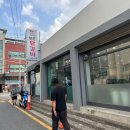 하림각모텔 이미지