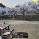 GS25여주IC 네이버블로그