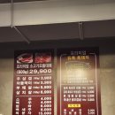 돈다바리 대패 이미지