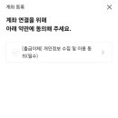 온누리 안경 이미지