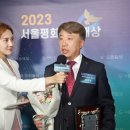 (주)평화개발
