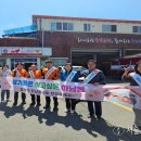 하남119안전센터 이미지