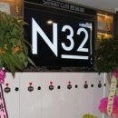 프로 스크린골프 이미지