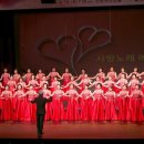 소년소녀합창단 정기연주회 이미지