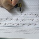 영문캘리그라피 | 수업후기/대구영문캘리그라피/대구카퍼플레이트