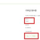 (주)청룡자원 이미지