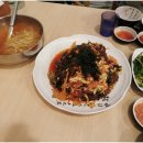 (주)진향