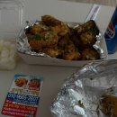 브이별치킨 이미지