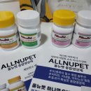 주식회사 나라펫 이미지