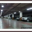 지하주차장 이미지