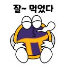 도일유통 이미지