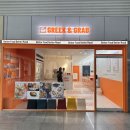 흰바위로R 이미지