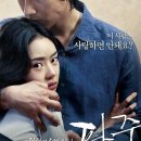 중앙시네마2관 이미지