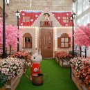 바니베어뮤지엄 이미지