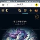 파우PC방 이미지