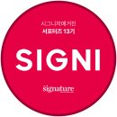 메이메디 | 피부자극 장벽이 무너졌다면 바이오폭스 메디프레스 리페어 크림