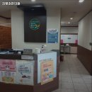 최병권한의원 이미지