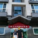 울릉관광옥천호텔 이미지