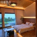 태흥연가 이미지