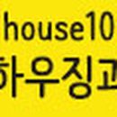 대곶부부한의원 이미지