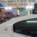 카인카바디 이미지