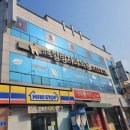 강치과의원 이미지