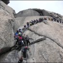 북한산 3.1운동암각문 이미지